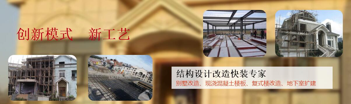 北京艾诺伟业建筑工程有限公司