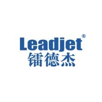 上海镭德杰喷码技术有限公司
