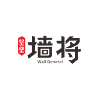 广东墙将新材料科技有限公司