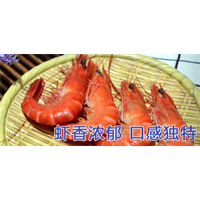 广东泰联海洋食品有限公司