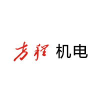 郑州方程机电设备有限公司