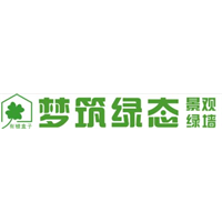 重庆梦筑绿态园林景观设计有限公司